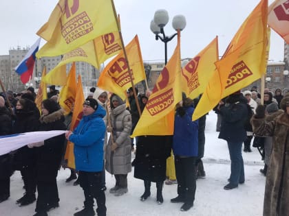 Справедливороссы Коми приняли участие в митинге в поддержку СВО