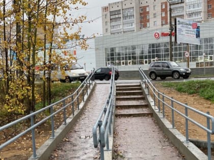 Завершены работы по благоустройству спуска в рамках «Народного бюджета»