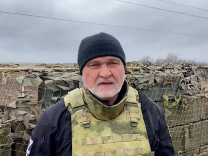 Нет ни потерь, ни раненых