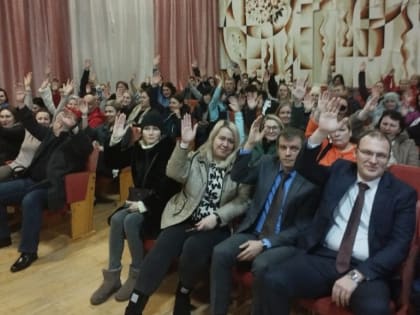 В школе №20 состоялось собрание по обсуждению народных проектов