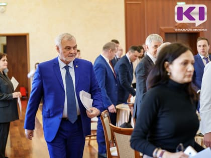 Летом в Коми появится новая концепция развития туризма