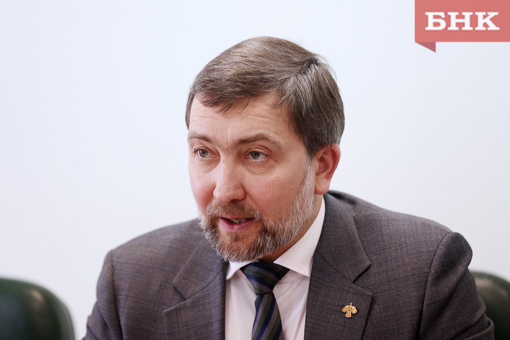 Игорь дягилев. Дягилев игорь владимирович сыктывкар республика коми. Дягилев игорь владимирович коми. Министр здравоохранения дягилев. Дягилев игорь владимирович сыктывкар республика коми.