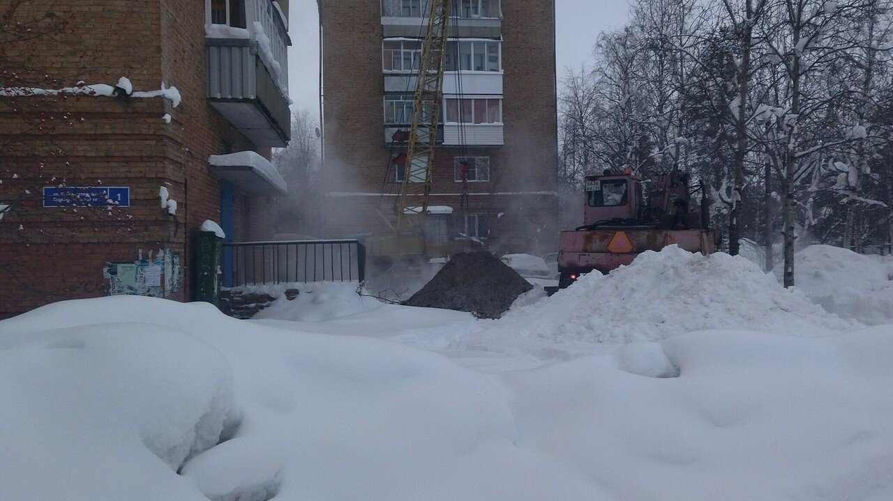 Привет сейчас в печоре. Печорский 77. Коммунальная авария в Печоре.