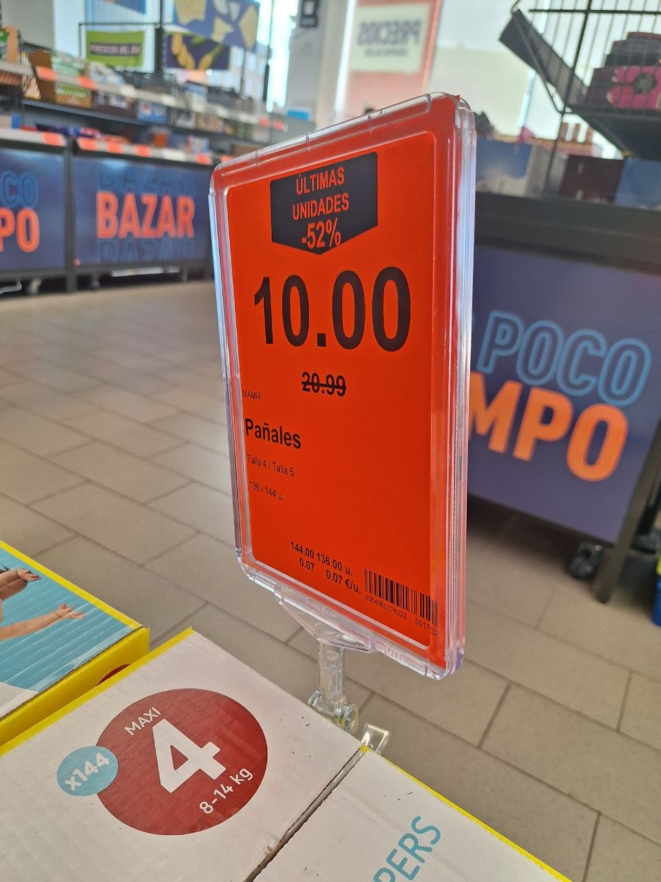 Detalle de la marca Trader Joe's