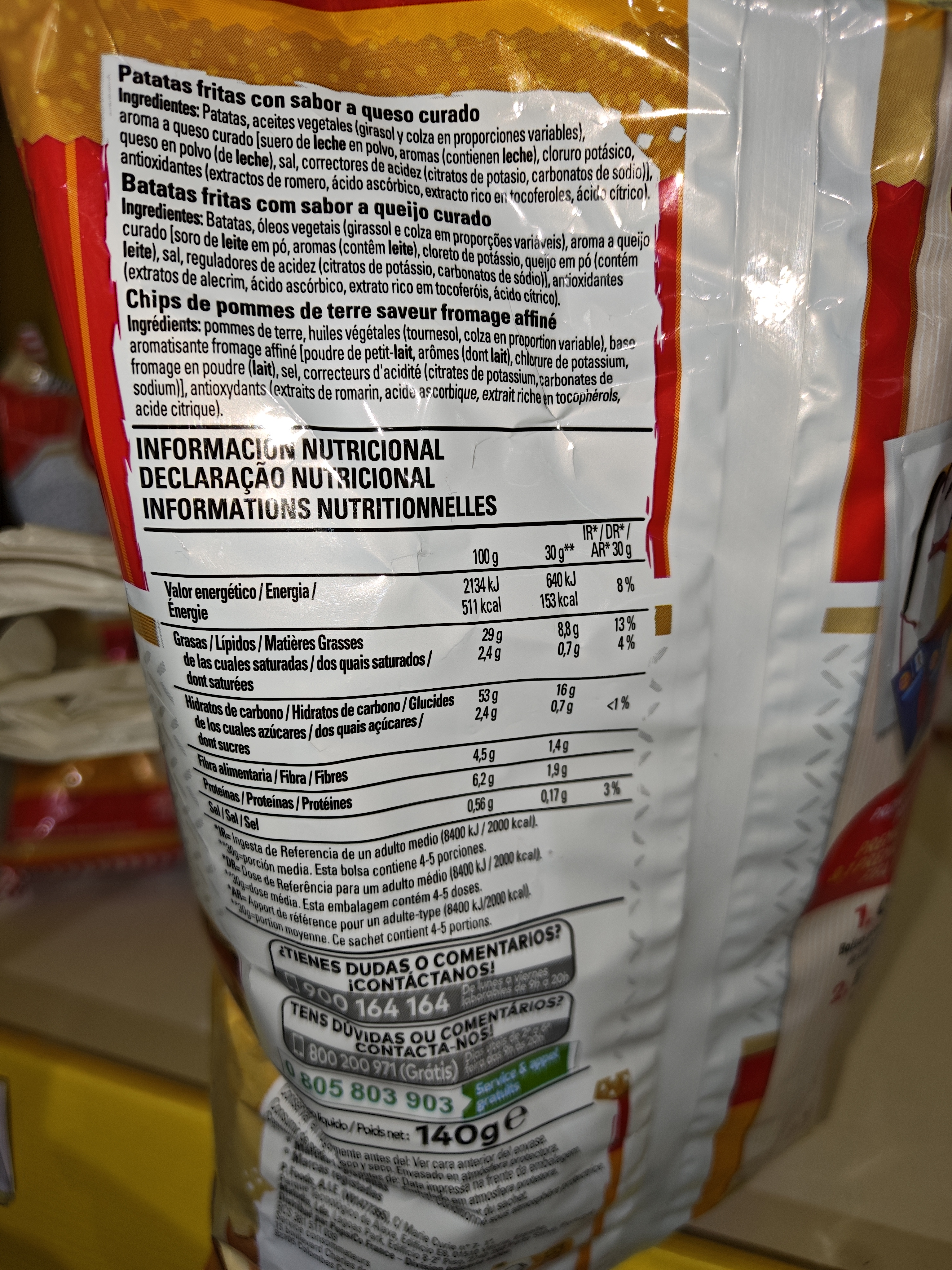 Bolsas Lay's, Cheetos y Doritos participantes en la promoción No Lays No Game