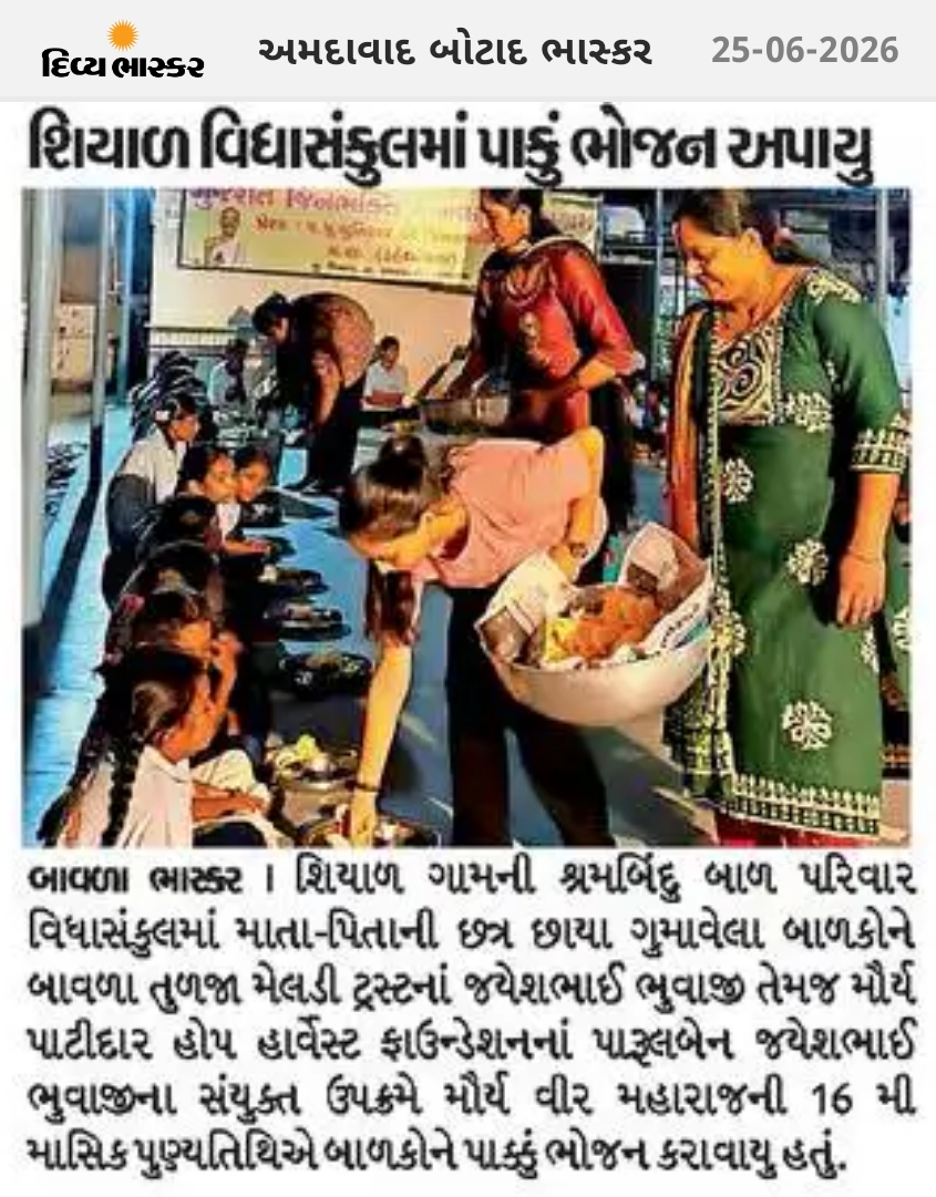 Spreading Smiles: Our Special Initiative at the Orphanage