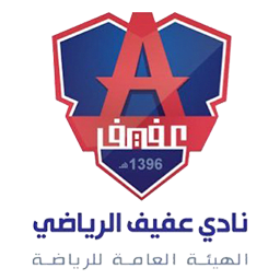 Afief Logotipo del equipo