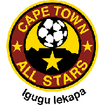 African All Stars Team Logo