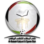 Al Bataeh logo de equipe