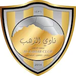 Al Dahab Logotipo del equipo