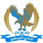 Al Faisaly logo de equipe