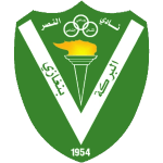 Al-Nasr logo de equipe