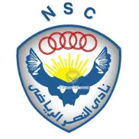 Nasr logo