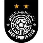 Al-Sadd Logotipo del equipo