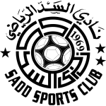 Al Sadd logo de equipe logo