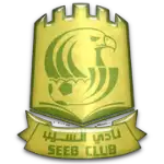 Al Seeb logo de equipe logo