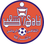 Al Shaab Team Logo