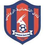 Al Shahaniya logo