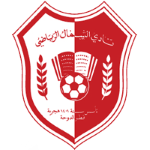 Al Shamal logo de equipe logo