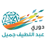 Saudi Arabia - Professional League