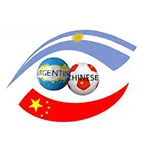 Petroquímica Chinese logo logo