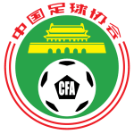 China Feminino logo de equipe