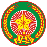 Công An Nhân Dân logo logo