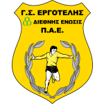 Ergotelis Logo