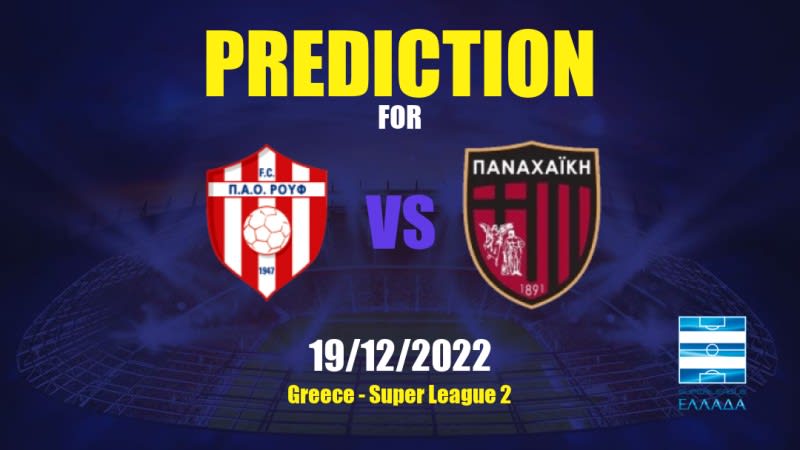 PAO Rouf vs Panachaiki Betting Tips: 19/12/2022 - Matchday 7 - Greece Super League 2