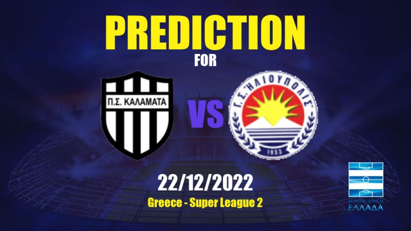 Kalamata vs Ilioupoli Betting Tips: 22/12/2022 - Matchday 8 - Greece Super League 2