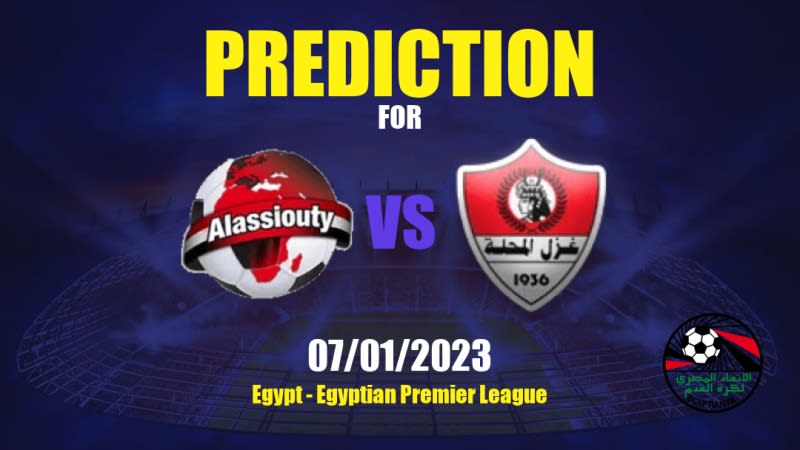 Pyramids FC vs Ghazl El Mehalla Betting Tips: 07/01/2023 - Matchday 12 - Egypt Egyptian Premier League