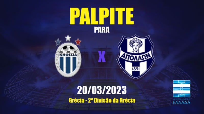 Palpite Kifisia x Apollon Smirnis: 20/03/2023 - 2ª Divisão da Grécia
