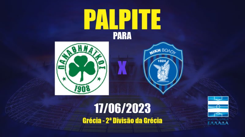 Palpite Panathinaikos II x Niki Volos: 17/06/2023 - 2ª Divisão da Grécia