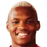 Ibrahima Savane headshot