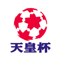 Copa Emperadora logo
