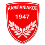 Kampaniakos Chalastra Team Logo