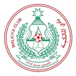 Malkiya logo