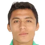 Carlos Eduardo Guerrero Zavala headshot