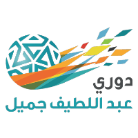 Campeonato Saudita Logo