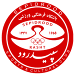 Sepidrood Rasht logo