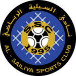 Al-Sailiya Team Logo