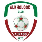 Al Kholood Team Logo