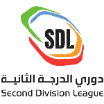 Second Division logo