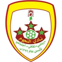 Al Najoom Logotipo del equipo