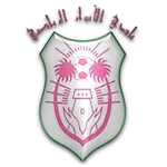Al Anwar Logotipo del equipo