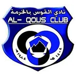 Al Qous Logotipo del equipo