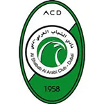Al Shuaib Logotipo del equipo