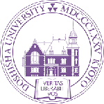 Doshisha University Logotipo del equipo