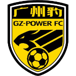 Guangzhou E-Power Logotipo del equipo