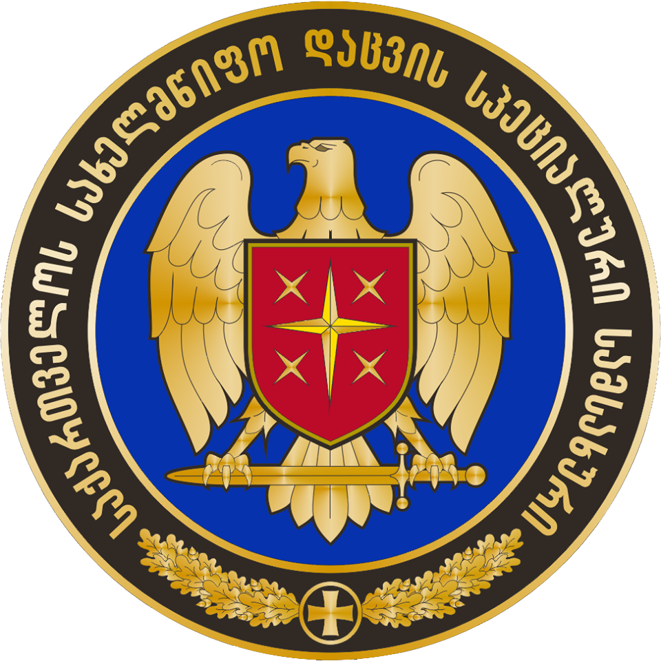 Spaeri logo de equipe